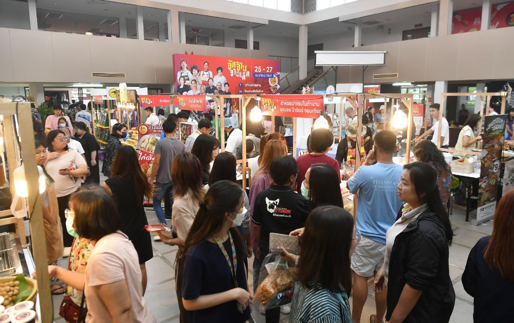 จัดจ้านจานเด็ด เริ่มแล้ว สร้างงานสร้างอาชีพ เสิร์ฟไฟลุก 20 ร้านดัง 25-27 เม.ย.