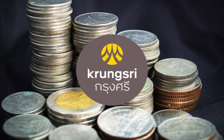 ค่าเงินบาท ค่าเงินบาท