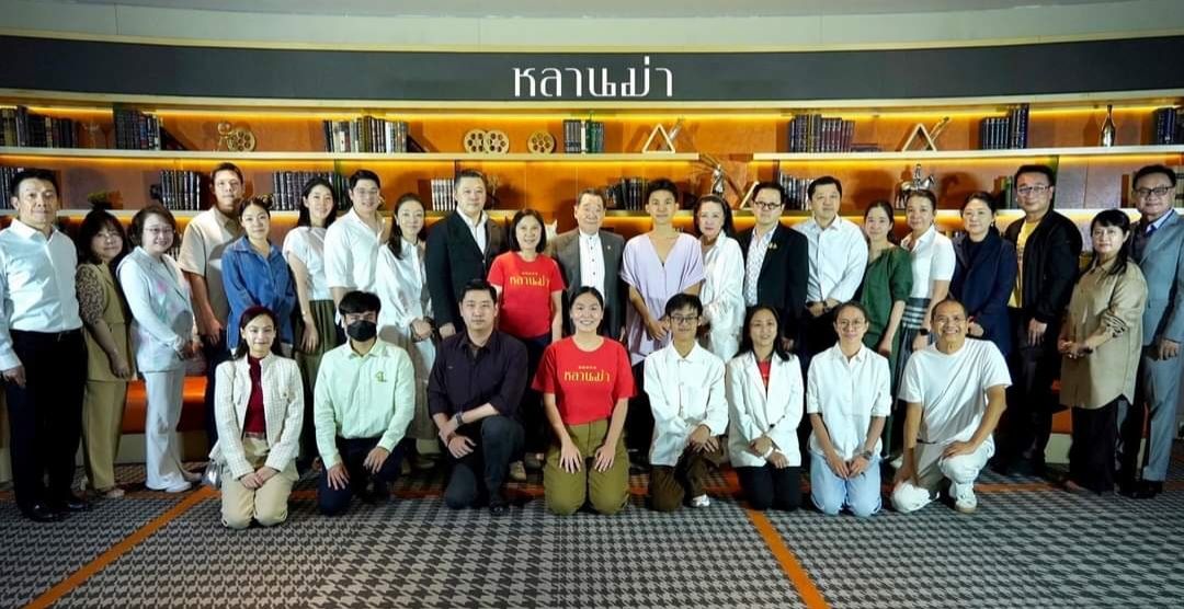 ประธานอาวุโสซี.พี. “ธนินท์” นำทัพลูกหลาน ชม “หลานม่า” เปิดใจร้องไห้ด้วยเหมือนกัน