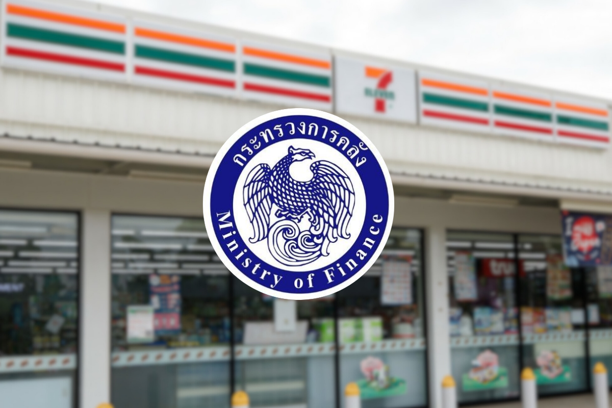 คลัง แจงเปิดให้ 7-11 ได้สิทธิร่วมโครงการแจกเงินดิจิทัล 10,000 บาท