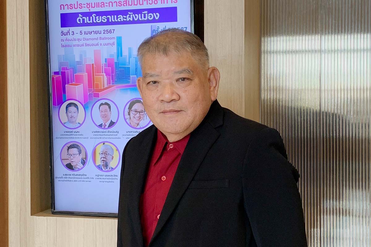 สมศักดิ์ อรุณสุรัตน์