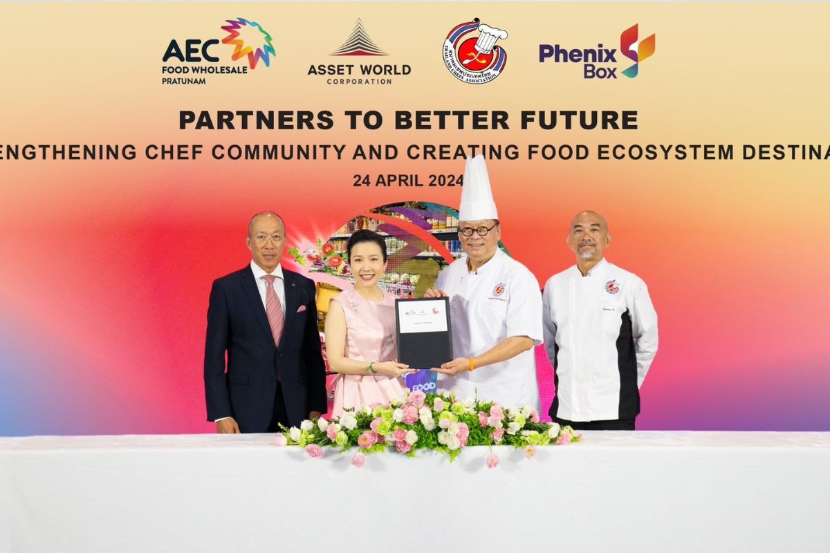 AWC ผนึก สมาคมเชฟฯ จัดแข่งทำอาหาร หนุนการท่องเที่ยวเชิงอาหาร