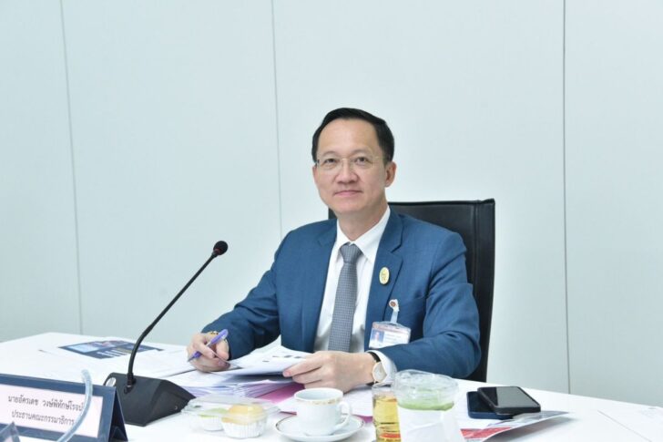 Akaradej อัครเดช วงษ์พิทักษ์โรจน์