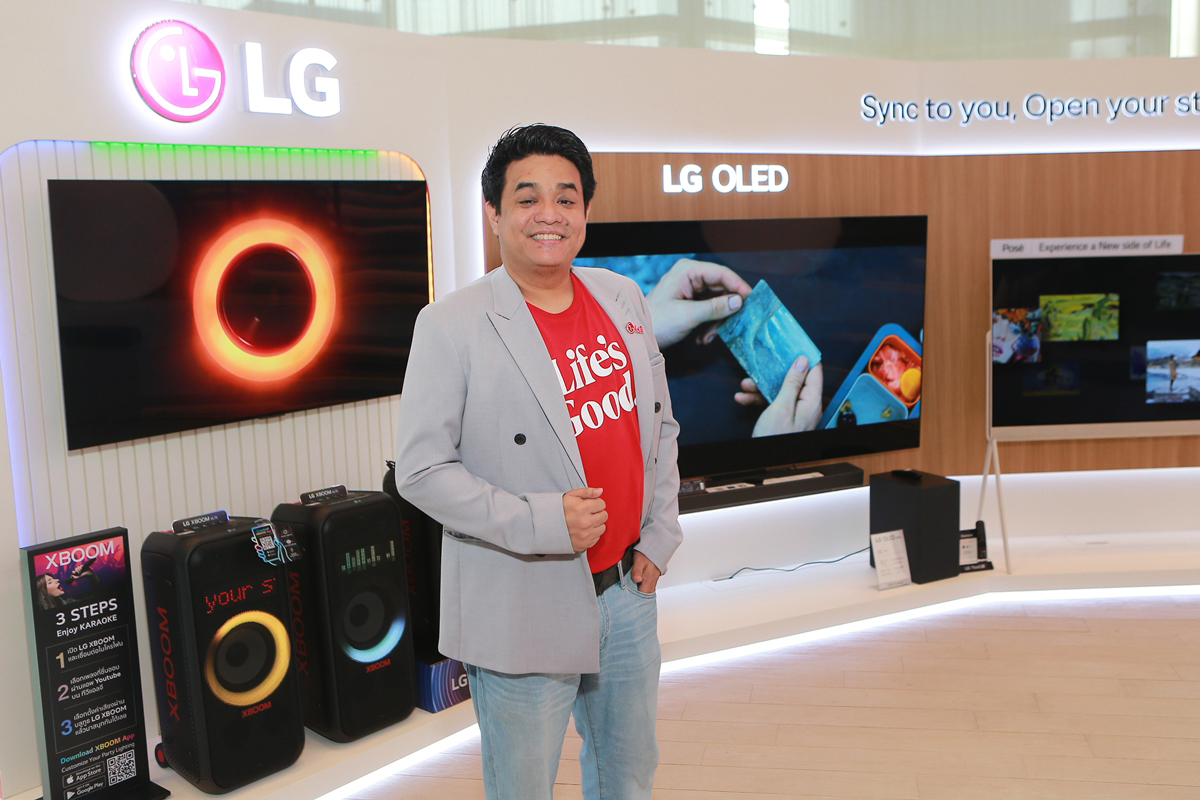 LG ถอดเนกไทสลัดสูท ลดอายุชิงลูกค้ารุ่นใหม่