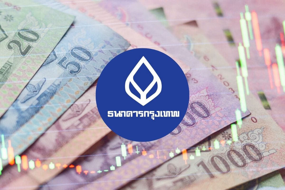 แบงก์กรุงเทพ ไตรมาส 1/67 โกยกำไร 1.05 หมื่นล้าน พุ่ง 18.7%