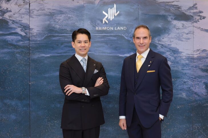 CEO RML ไรมอน แลนด์