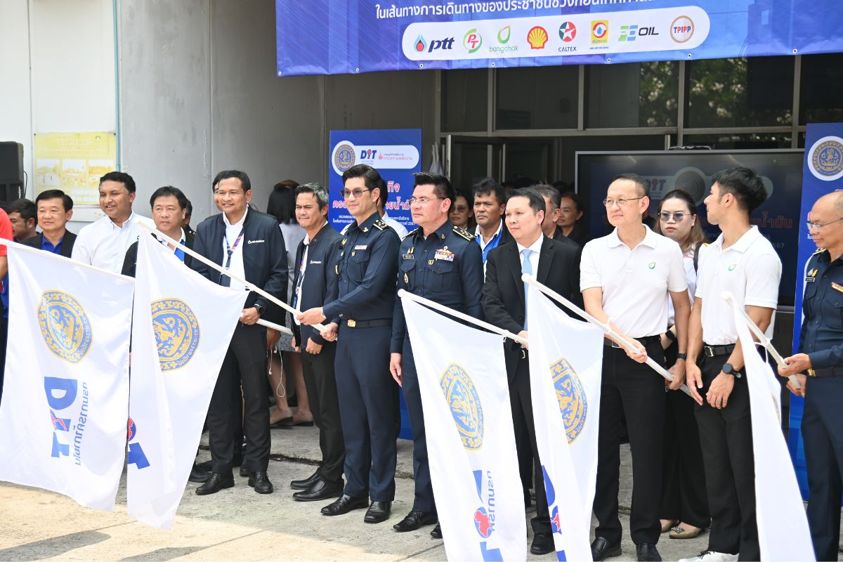 ปล่อยคาราวานตรวจหัวจ่ายน้ำมัน ช่วงสงกรานต์ มั่นใจเติมเต็มลิตร
