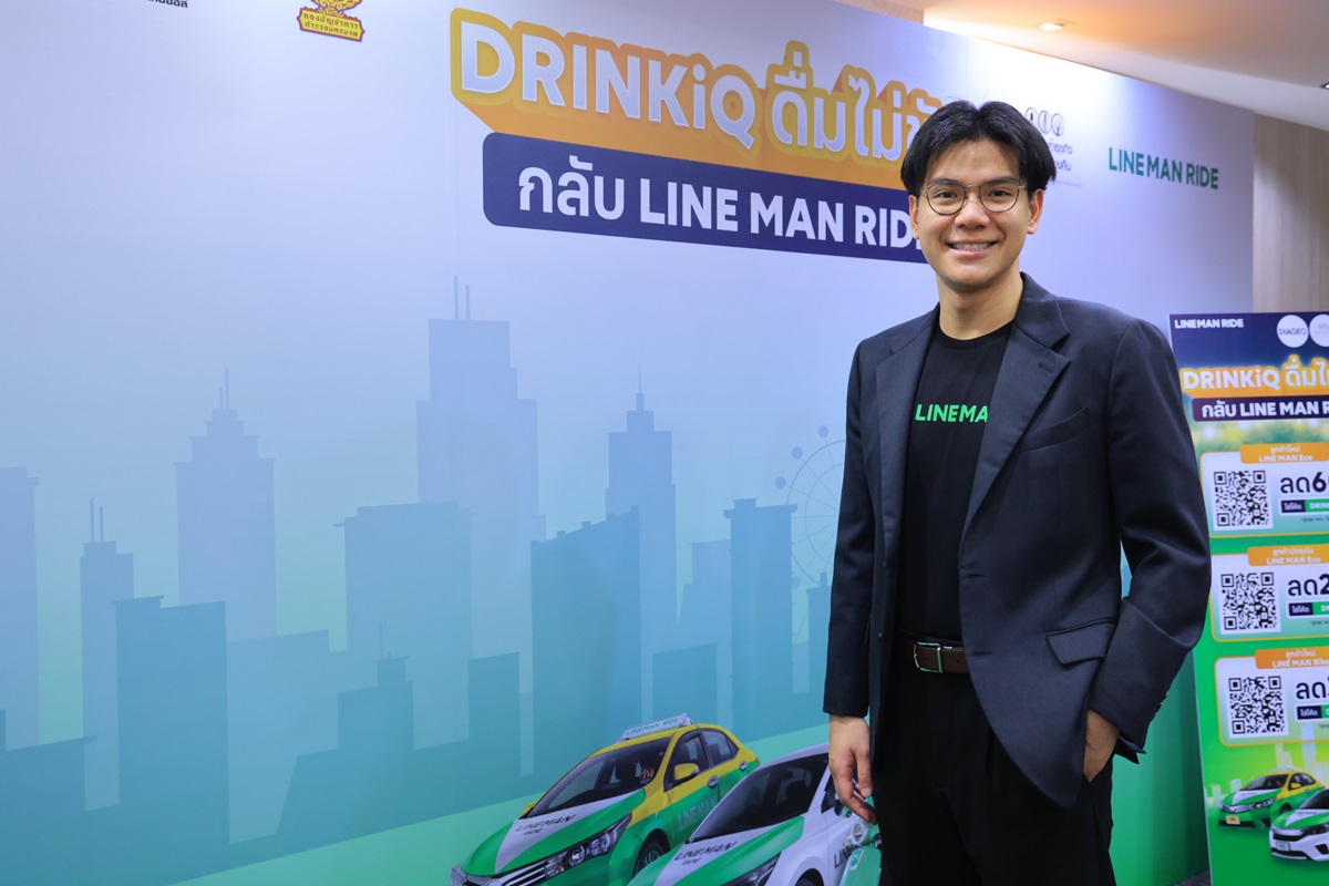 DRINKiQ