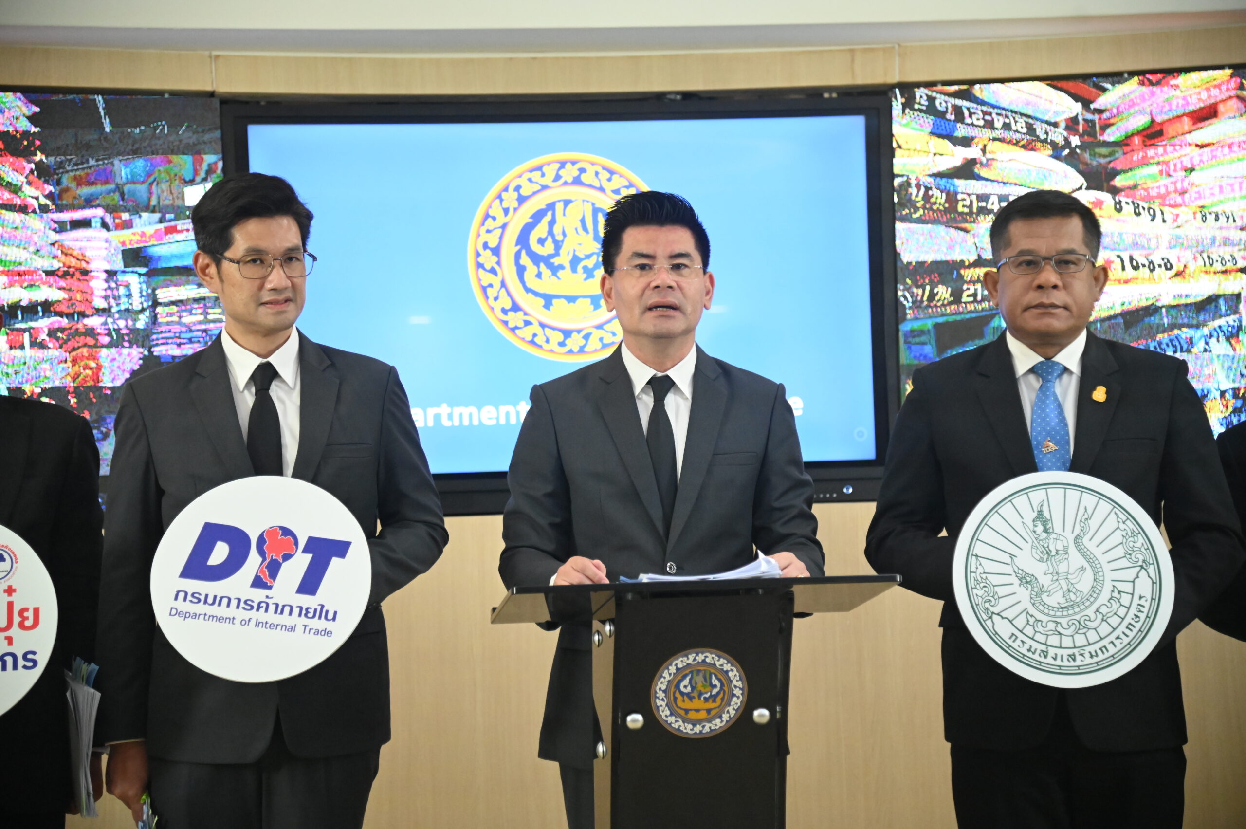 ลดราคาปุ๋ยเพื่อเกษตรกรเฟส 2 ปริมาณ 5.1 ล้านกระสอบ เริ่มแล้ว 1 เม.ย.นี้