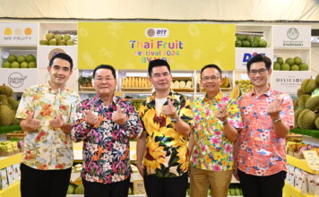 “พาณิชย์” จัด “Thai Fruit Festival 2024 by MOC”