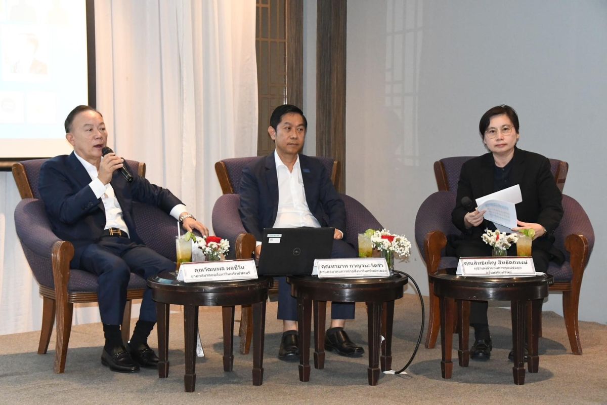 EEC ฟื้นตัวจาก Q4/66 เล็กน้อย-เตรียมปรับผังเมืองใหม่ ถนนถูกเวนคืนเพียบ