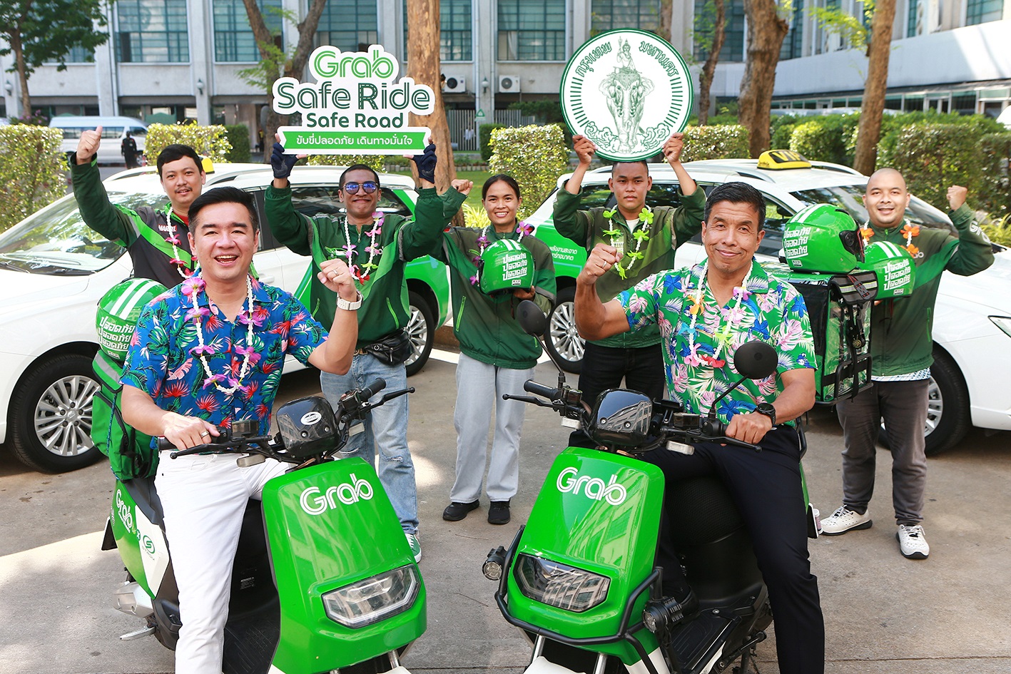 Grab แจกถุงเพื่อนเดินทาง-โค้ดค่ารถ 3.7 ล้าน เที่ยวสงกรานต์ปลอดภัย