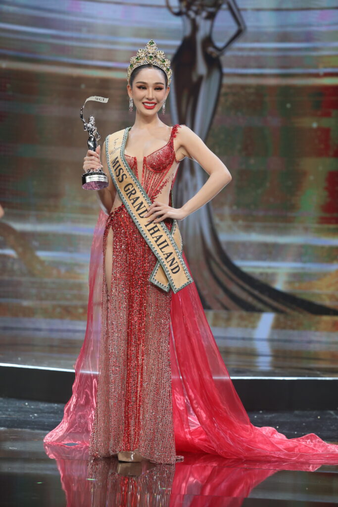 Miss Grand Thailand 2024