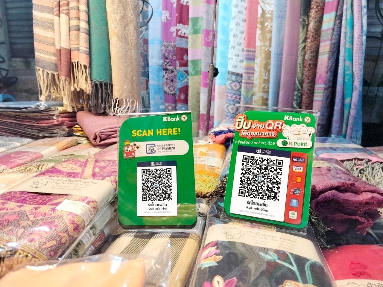 กสิกรไทย นำร่องรับชำระเงิน “ไทย-สปป.ลาว” ผ่าน QR ทั่วประเทศ