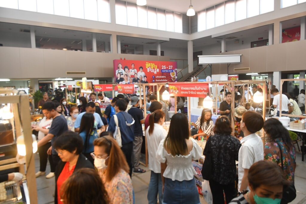 จัดจ้านจานเด็ด