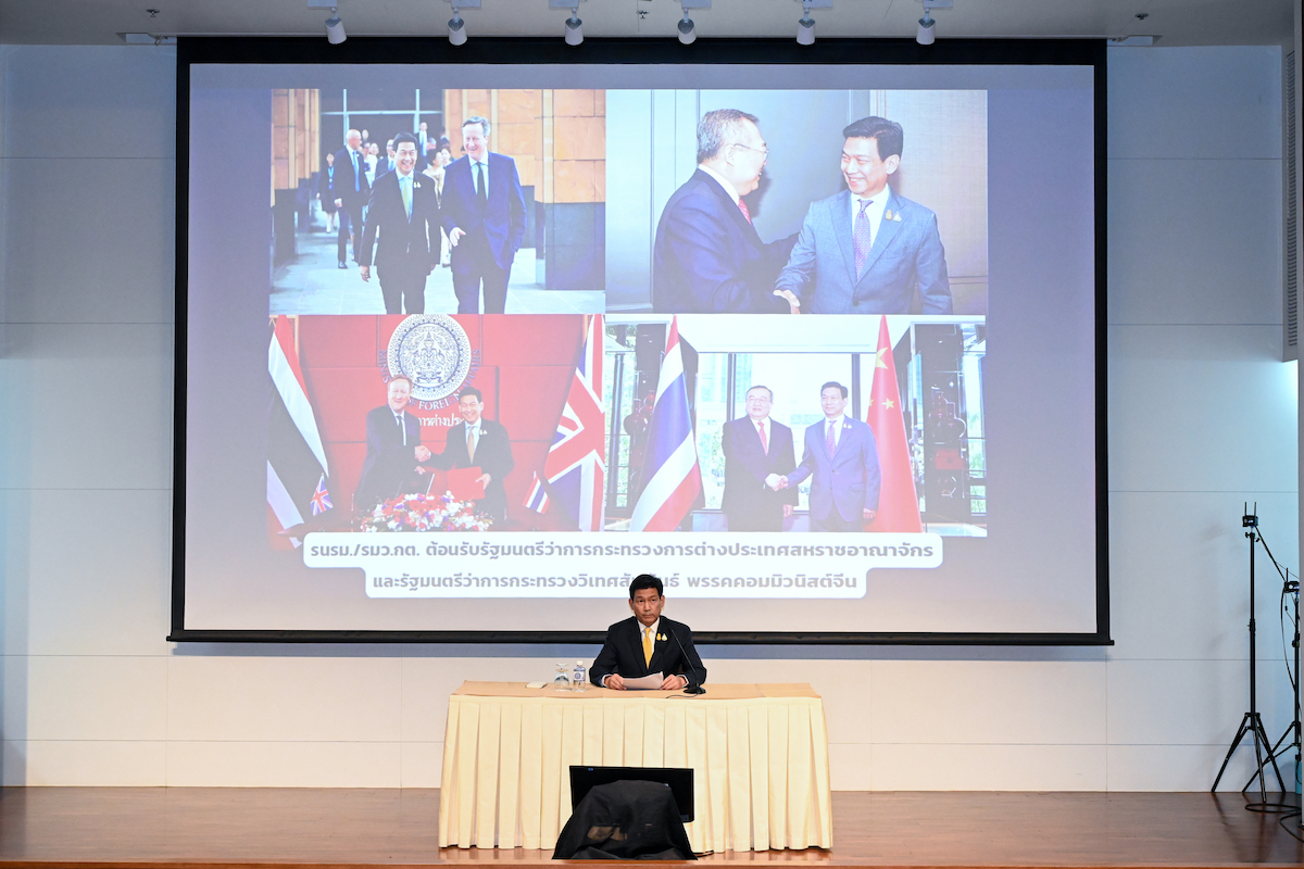 ปานปรีย์ มหิทธานุกรณ์