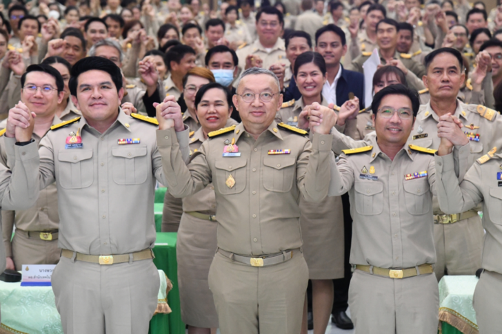 MOL-1 กระทรวงศึกษาธิการ (ศธ.)