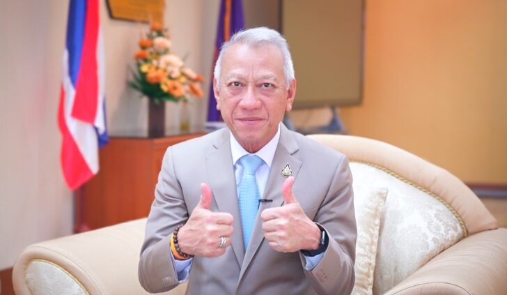MOL-Pipat พิพัฒน์ รัชกิจประการ