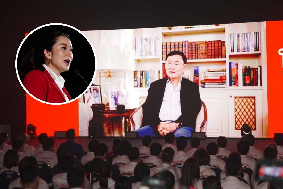 ทักษิณ ดัน แพทองธาร นำทีมเพื่อไทย พลิกเกมประเทศไทย