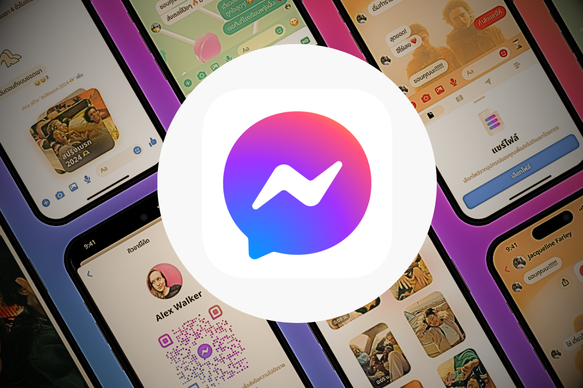 Facebook Messenger ส่งไฟล์เกิน 100MB จากมือถือได้แล้ว 