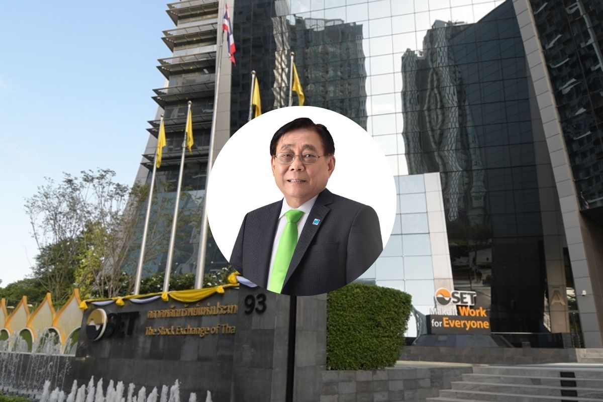 ตลท. แจ้งอย่างเป็นทางการ “พิชัย ชุณหวชิร” ลาออก “ประธานบอร์ด” มีผลทันที