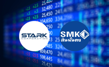 STARK-SMK