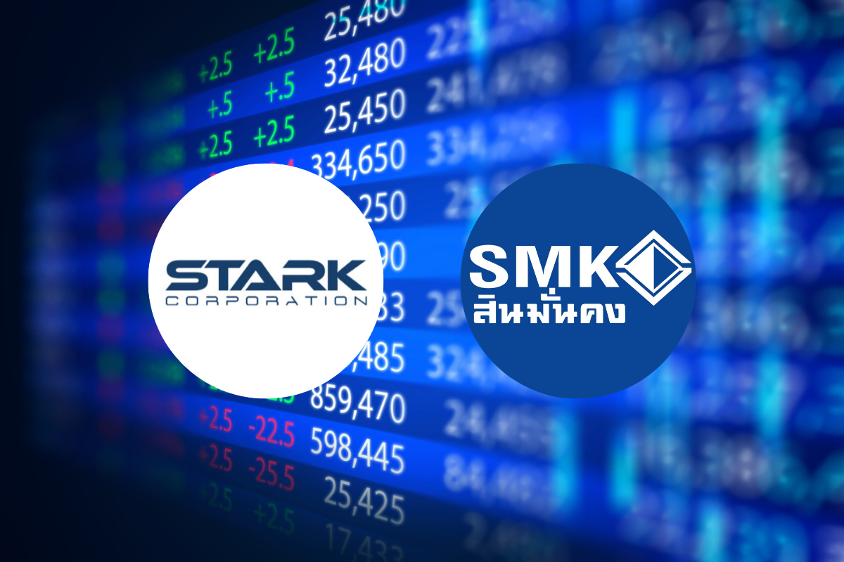 STARK-SMK ติดโผ 5 หุ้นถูกตลาดหลักทรัพย์ฯ ขึ้นเครื่องหมาย SP ปมไม่ส่งงบการเงิน