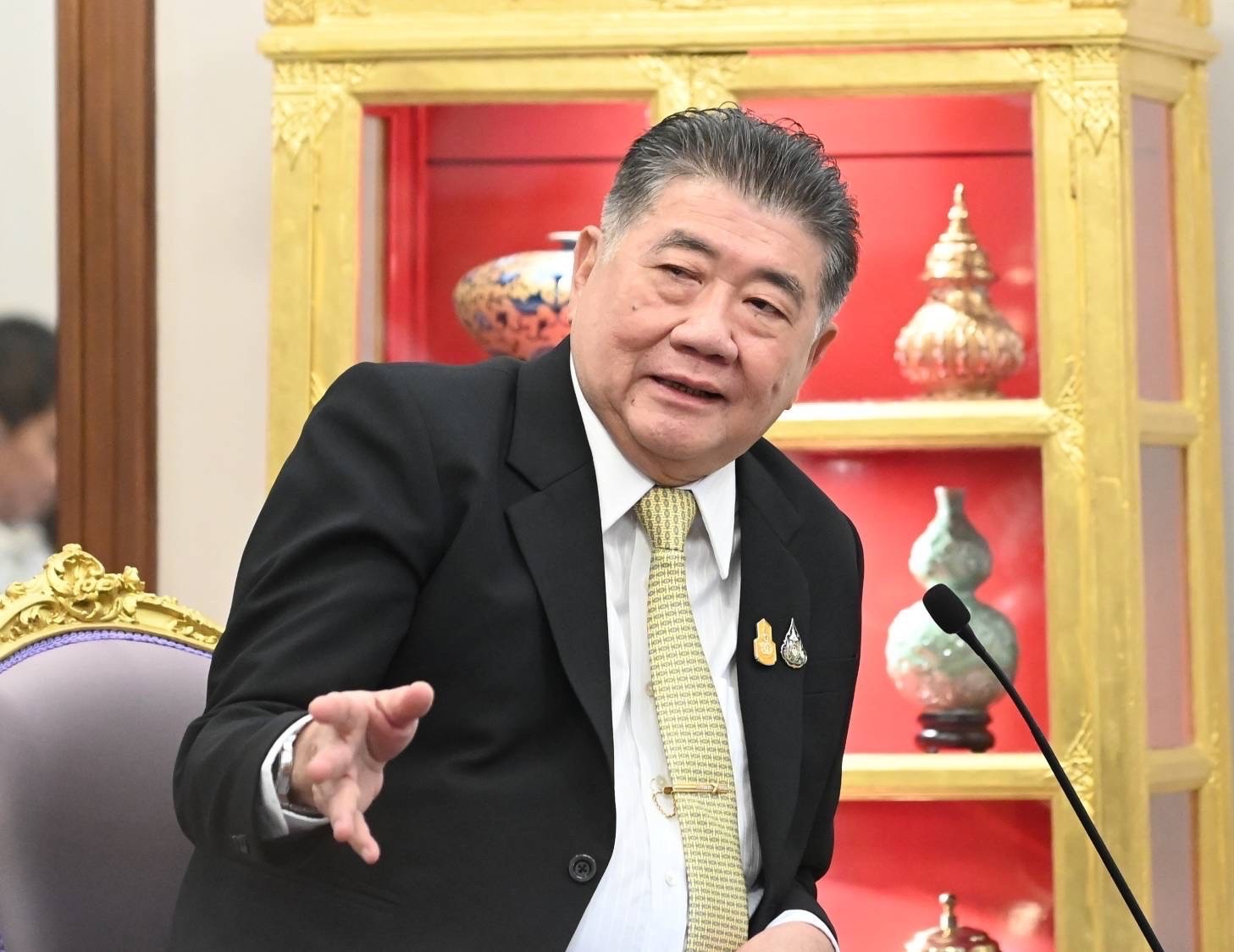 ภูมิธรรม เวชยชัย