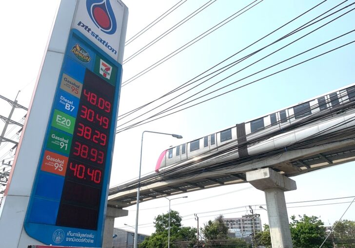 ราคาน้ำมัน ปั๊มน้ำมัน