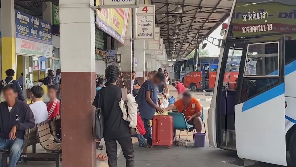 บขส. โคราชแน่น คนแห่ใช้บริการเดินทางกลับบ้านช่วงสงกรานต์