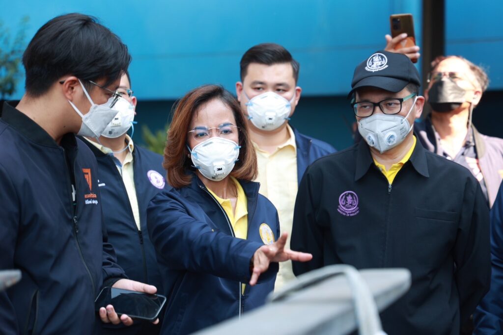 นางสาวพิมพ์ภัทรา วิชัยกุล