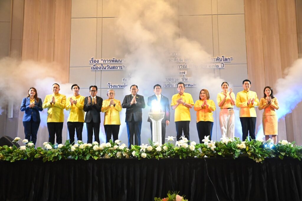 ร้อยเอก ธรรมนัส พรหมเผ่า