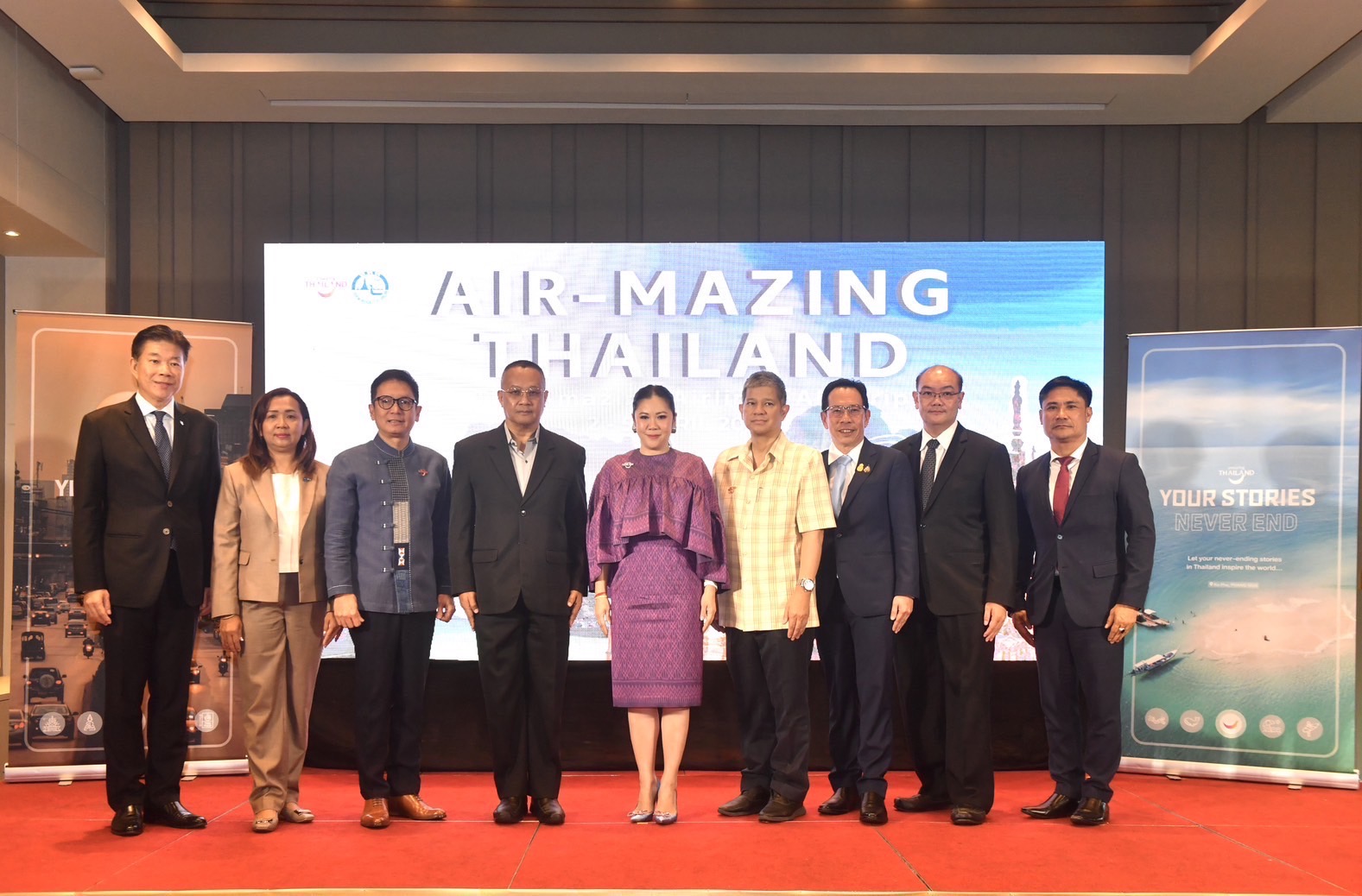ททท. จัดงาน Air-mazing ดันไทยเป็นฮับด้านการท่องเที่ยวและการบิน