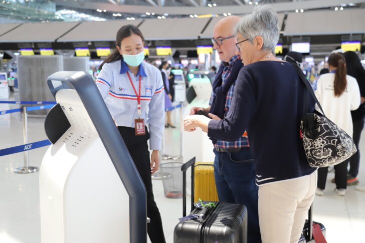 Suvarnabhumi Airport