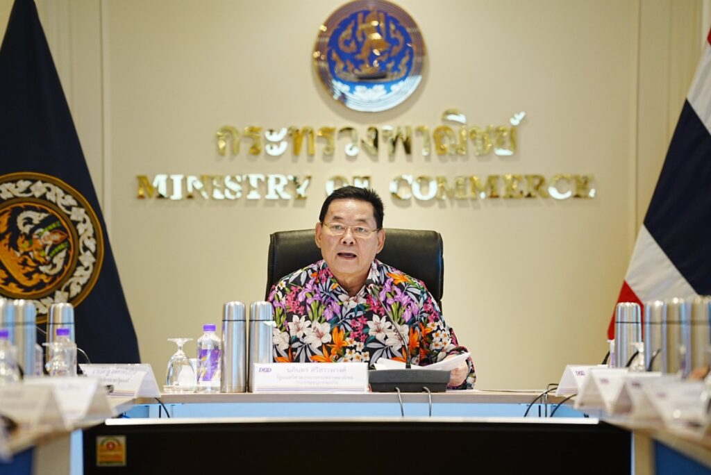 นายนภินทร ศรีสรรพางค์