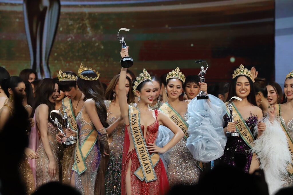 Miss Grand Thailand 2024