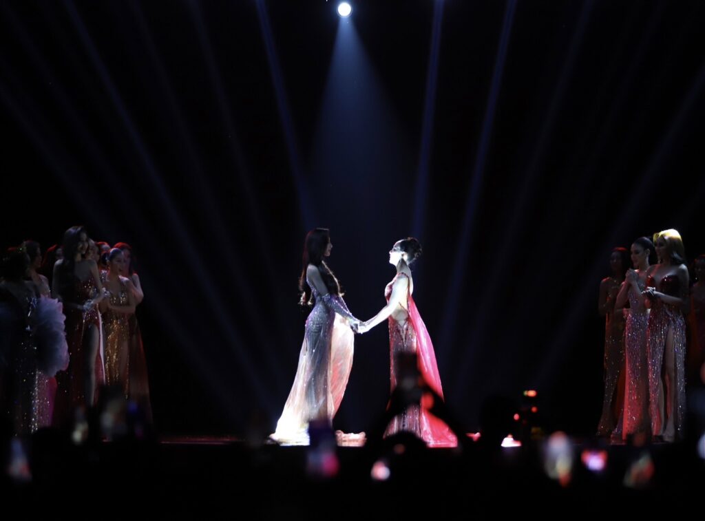 Miss Grand Thailand 2024