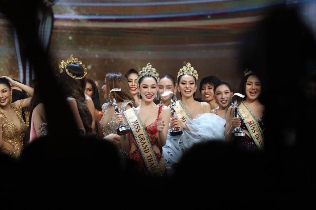 Miss Grand Thailand 2024