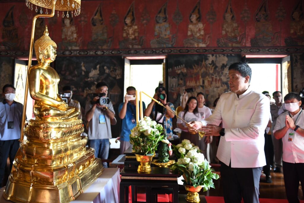 นายชัชชาติ สิทธิพันธุ์