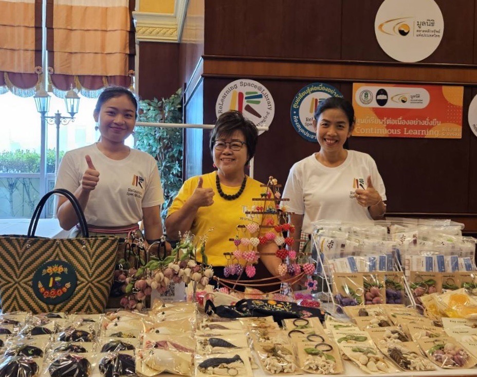 มูลนิธิตลาดหลักทรัพย์ฯ สนับสนุน ห้องสมุดประชาชน
