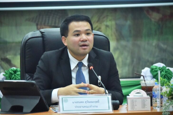 ธนดล สุวัณณะฤทธิ์ ธนดล สุวัณณะฤทธิ์