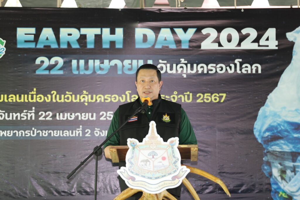 ร้อยเอก รชฏ พิสิษฐบรรณกร
