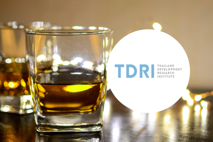 TDRI Alcohol Drink ทีดีอาร์ไอ เหล้า-เบียร์ เครื่องดื่มแอลกอฮอล์
