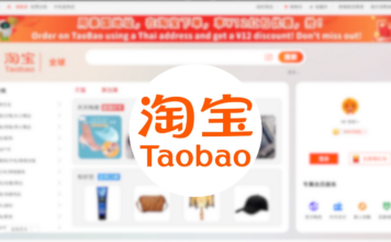 Taobao