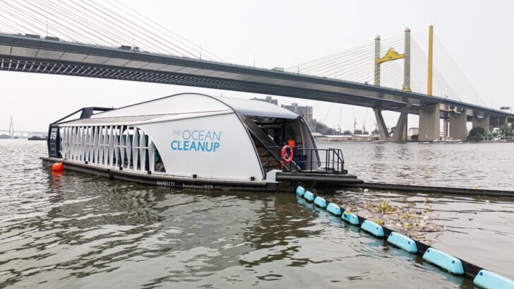 เรือเก็บขยะ The Ocean Cleanup