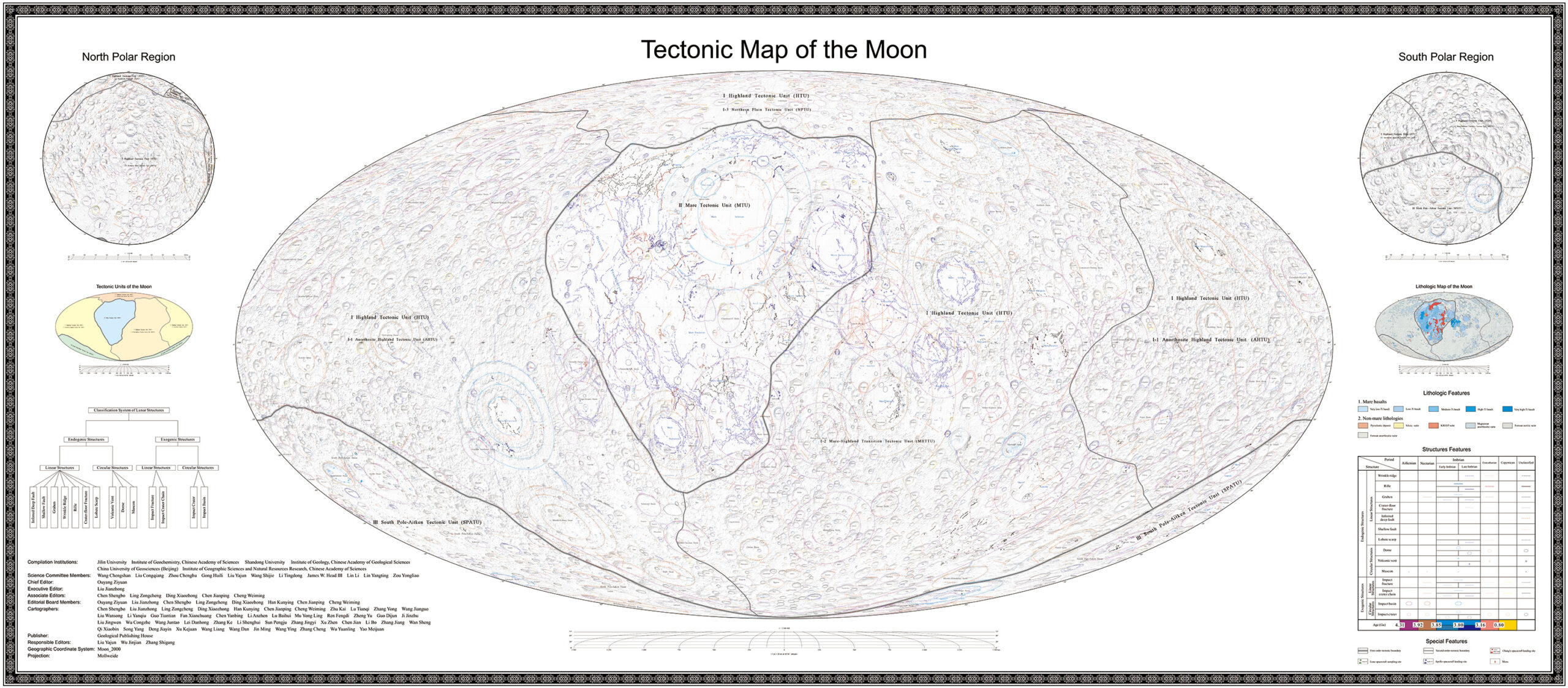 แผนที่ทางธรณีวิทยาของดวงจันทร์ (ภาพโดยสถาบันบัณฑิตวิทยาศาสตร์จีน จัดหาโดย Xinhua)