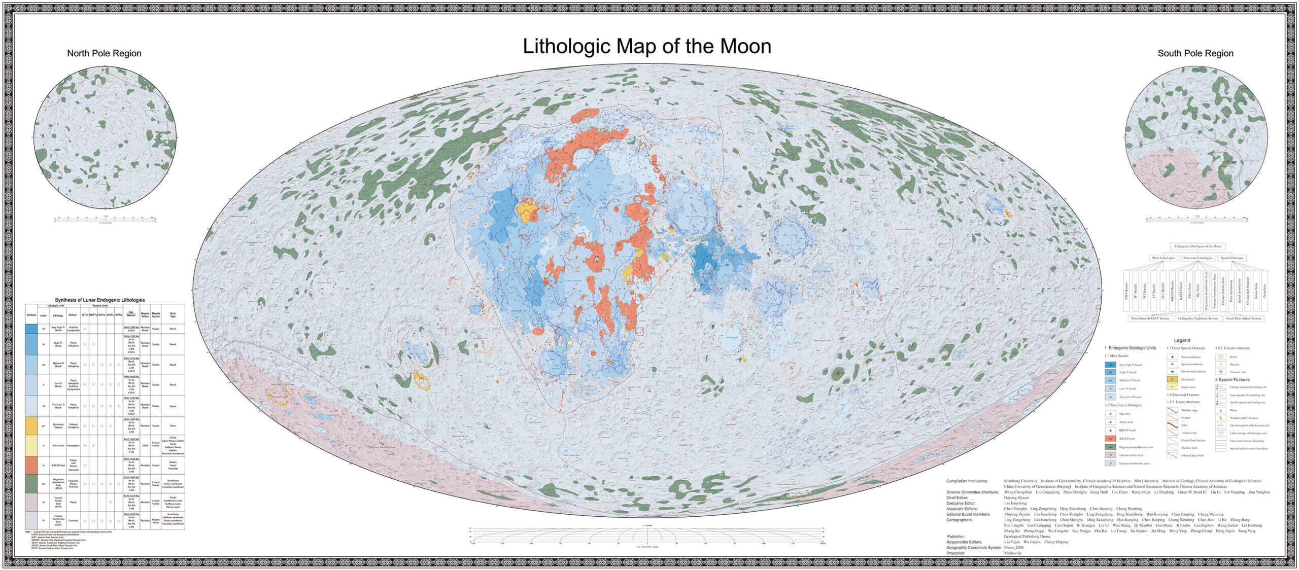 แผนที่ทางธรณีวิทยาของดวงจันทร์ (ภาพโดยสถาบันบัณฑิตวิทยาศาสตร์จีน จัดหาโดย Xinhua)