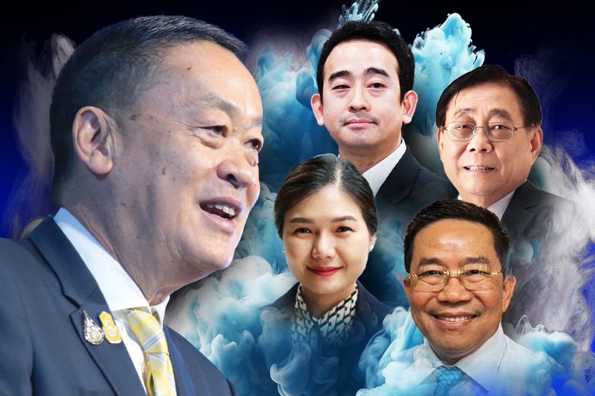 โผคณะรัฐมนตรีเศรษฐา 1/1 ปรับเก้าอี้ 3 กระทรวงเศรษฐกิจ