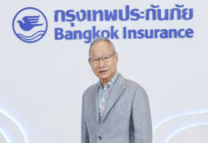 มุมมอง “ชัย โสภณพนิช” ธุรกิจประกันวินาศภัยจะเหลือน้อยลง มุมมอง “ชัย โสภณพนิช” ธุรกิจประกันวินาศภัยจะเหลือน้อยลง