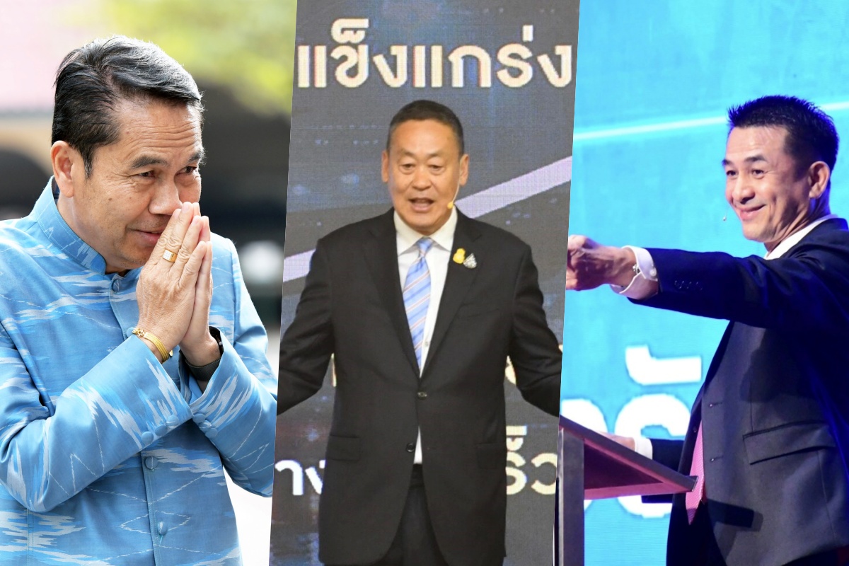 โผ ครม. เศรษฐา 1/1 ออกแล้ว สุทิน-ชลน่าน ถูกปรับ